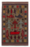 2.10x4.5 Historical Tribal War Rug | Collectible 4 of 15