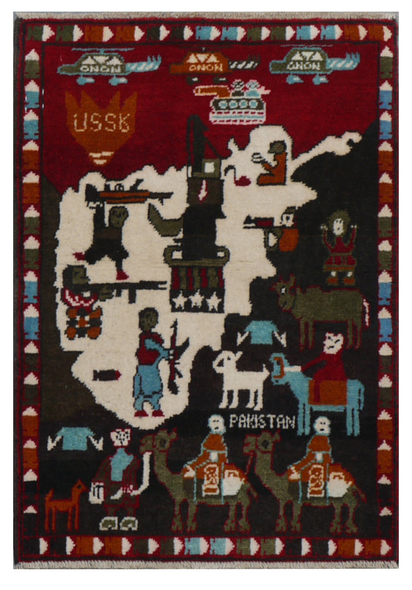 2x3 Historical Tribal War Rug | Collectible 12 of 15