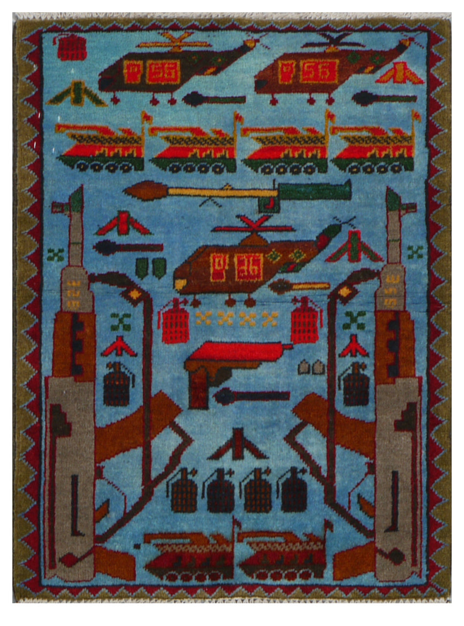 2x3 Historical Tribal War Rug | Collectible 14 of 15