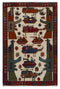 2x3 Historical Tribal War Rug | Collectible 15 of 15