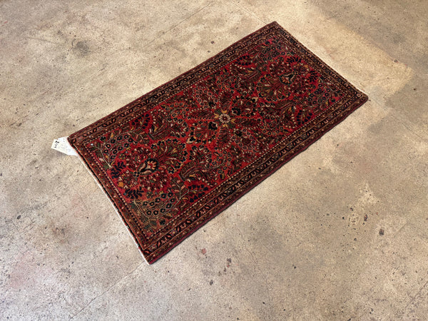 2.1x4 Antique Persian Sarouk