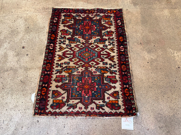 1.10x2.6 Antique Persian Karaja