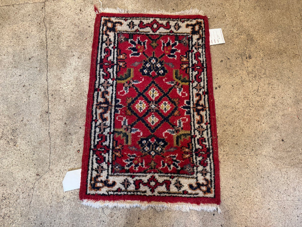 1.4x2 Antique Heriz